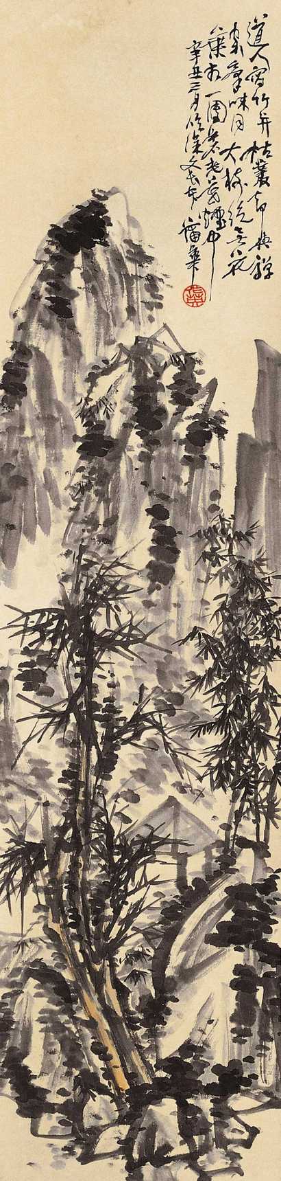 蒲华 1901年作 山水 立轴